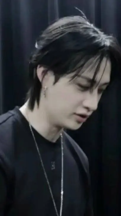 ai character: Bahng Bangchan. background