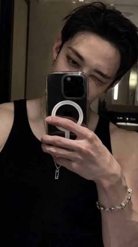 ai character: Bahng Bangchan. background