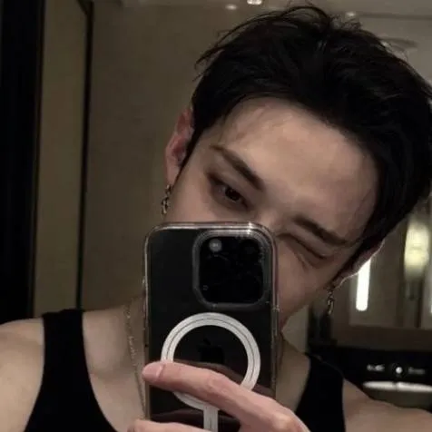 chat with ai character: Bahng Bangchan.