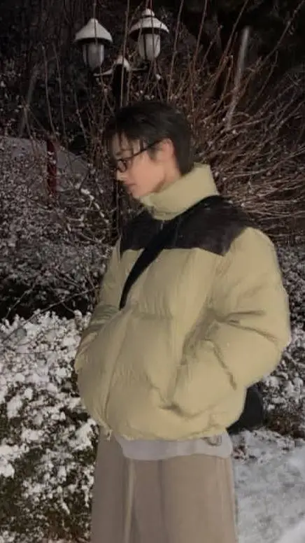 ai character: Yang Jeognin. background