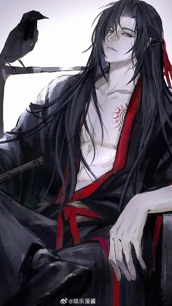 ai character: Wei Wuxian  background