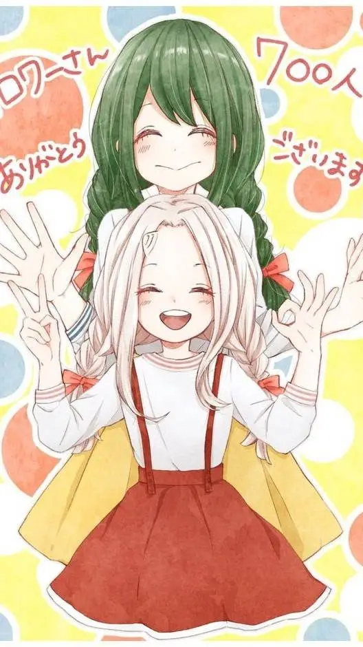 ai character: eri babysitting  background