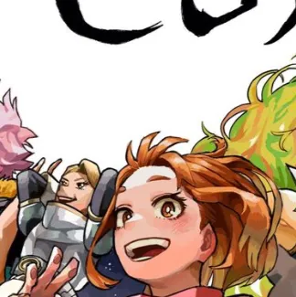 chat with ai character: Mha - timeswap
