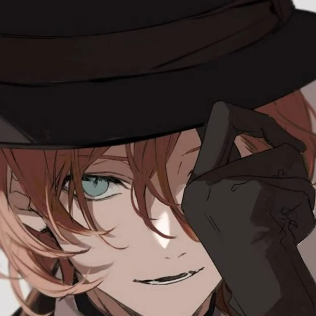 chat with ai character: Suna