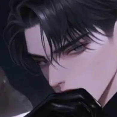 chat with ai character: Aiden