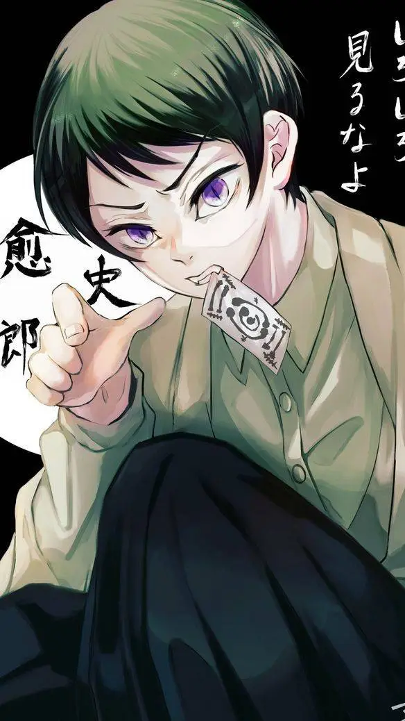 ai character: Yushiro Yamamoto background