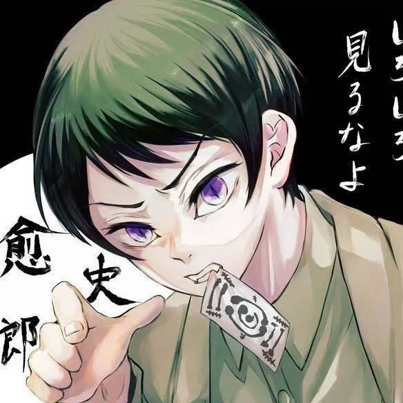 chat with ai character: Yushiro Yamamoto
