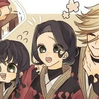 chat with ai character: DouKoto au