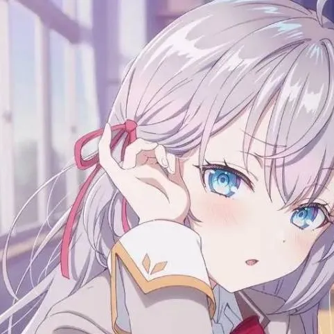 chat with ai character: alya