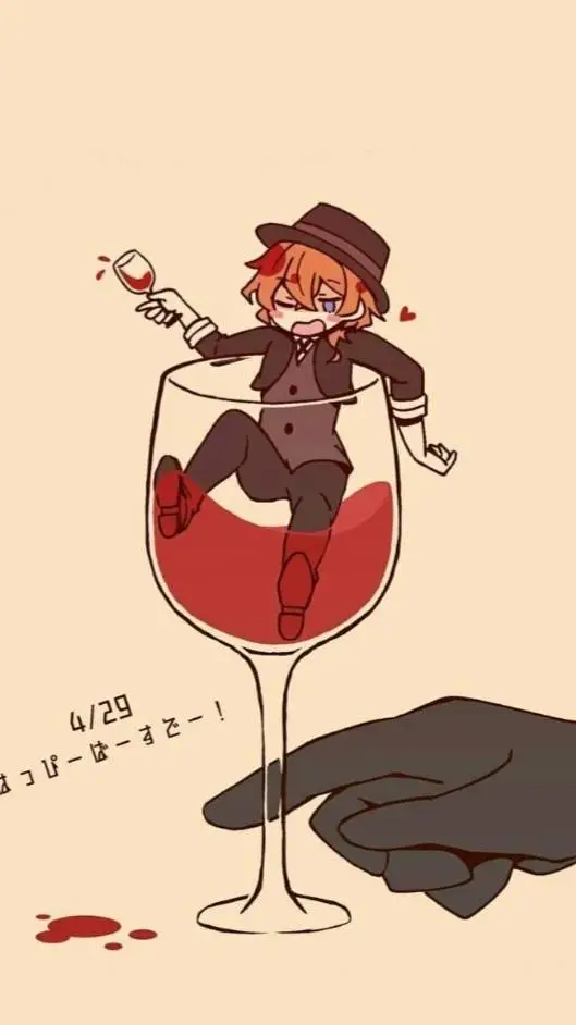 ai character: Chuuya Nakahara. background