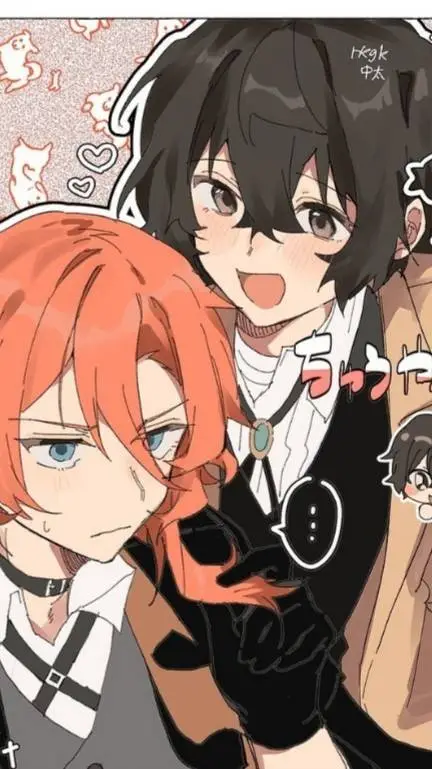 ai character: Soukoku background