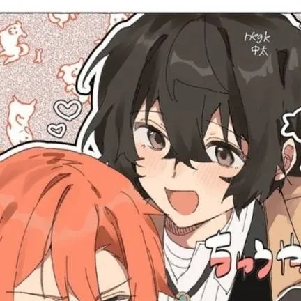 chat with ai character: Soukoku