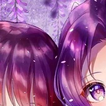 chat with ai character: Demon Slayer 
