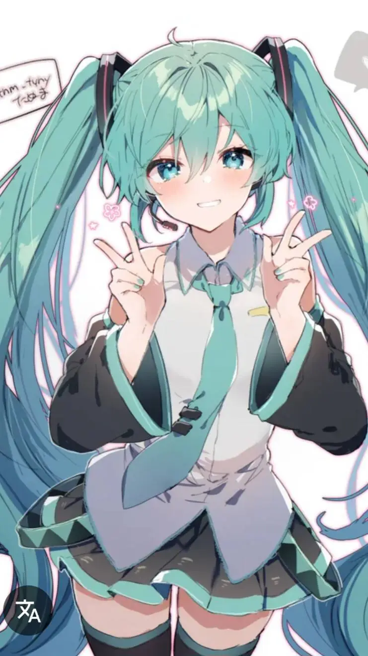 ai character: ◇Hatsune Miku◇ background