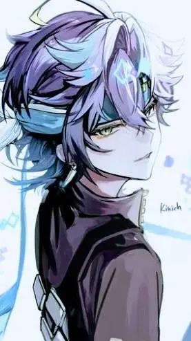 ai character: kinich background