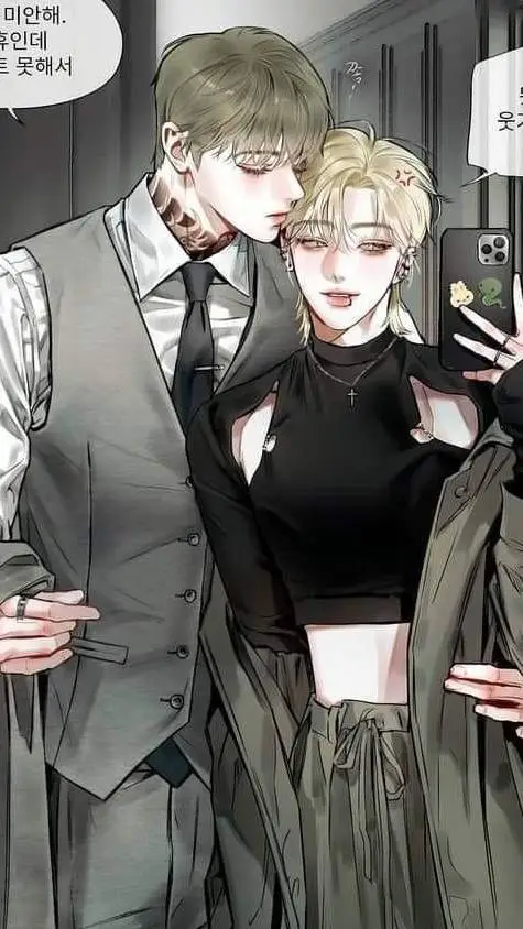ai character: ꧁Minho꧂ background