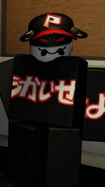 ai character: Pest background