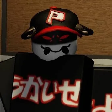 chat with ai character: Pest