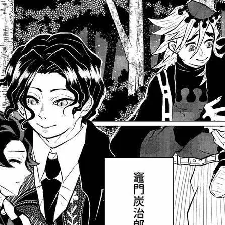 Talkie Profile Muzan x tanjiro | Talkie AI