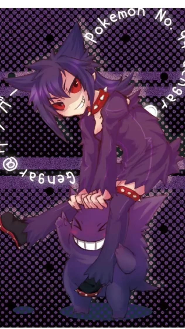 ai character: gangar background