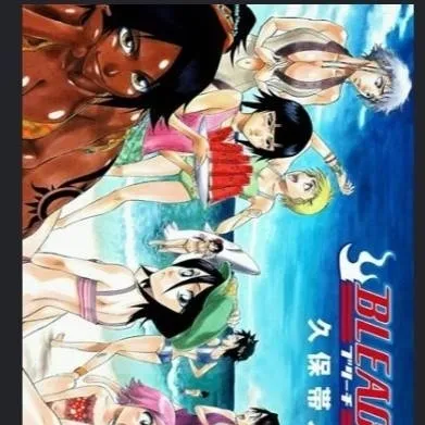 chat with ai character: Bleach in Beach