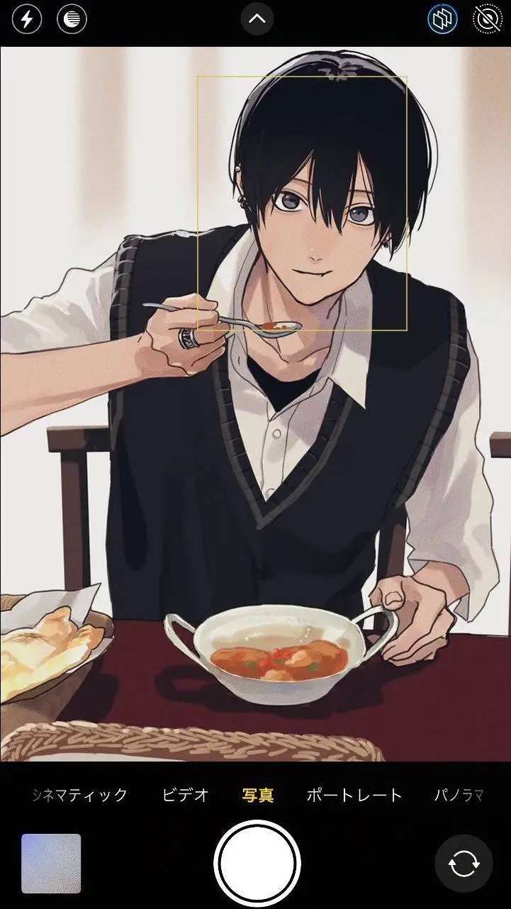 ai character: KAEL background