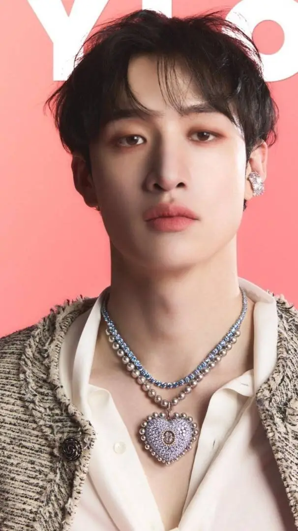 ai character: skz Bangchan background