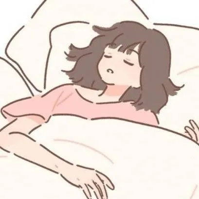 chat with ai character: eniu