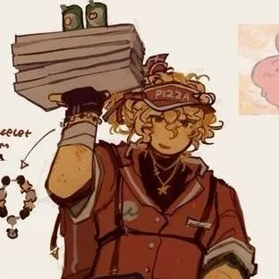 chat with ai character: 🍕Eliot🍕