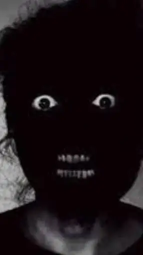 ai character: Boogeyman :] background