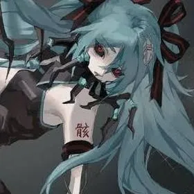 chat with ai character: nigthmare Miku 