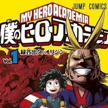 chat with ai character: MHA ataque ∆