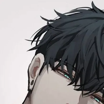 chat with ai character: Bastian 