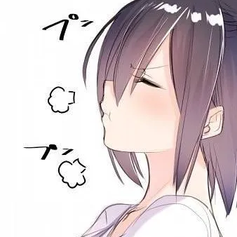 chat with ai character: KUMARA