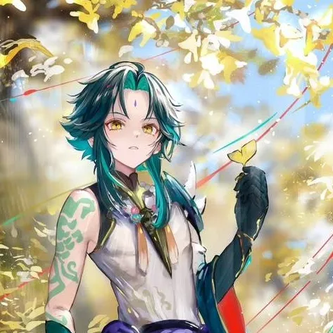 chat with ai character: 魈