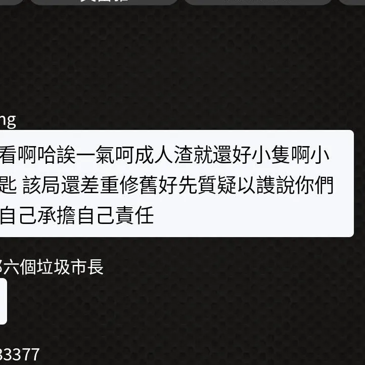 chat with ai character: 三十五订阅纪念