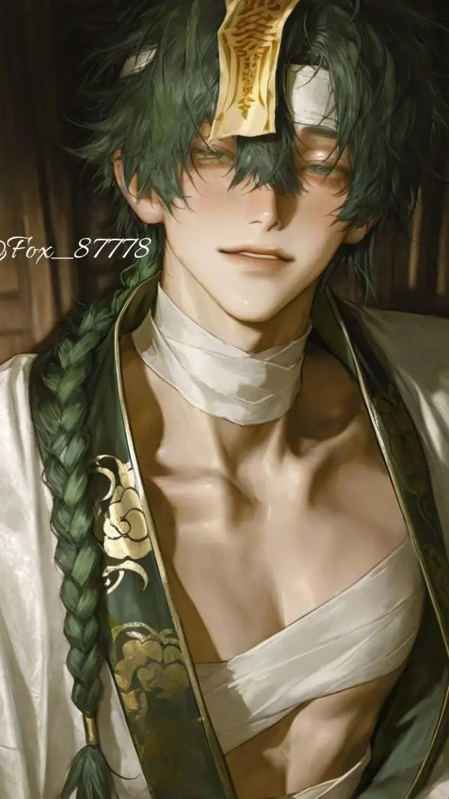 ai character: Hara Takashi background