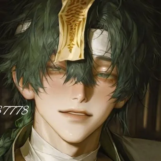 chat with ai character: Hara Takashi