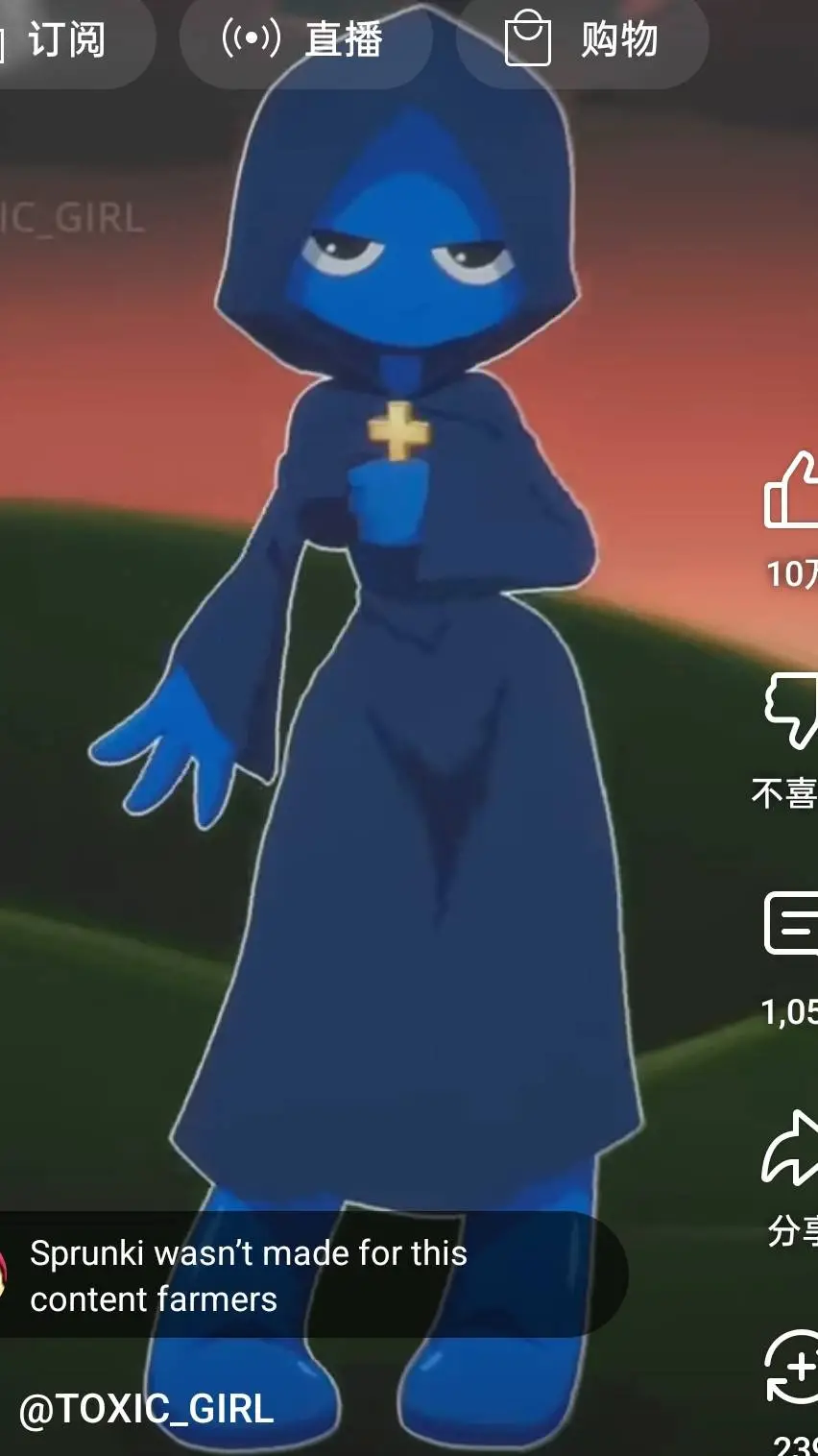ai character: Jevin  background