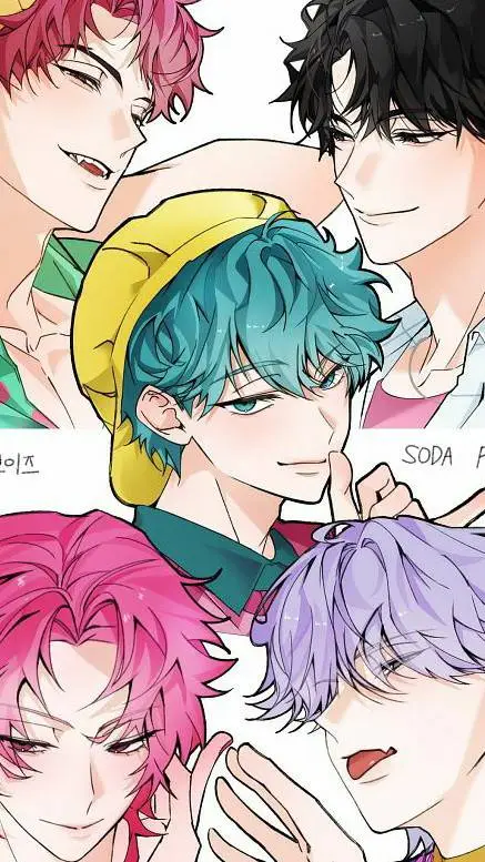 ai character: saja boys background