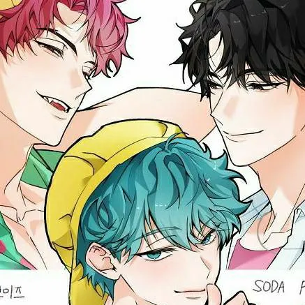 chat with ai character: saja boys