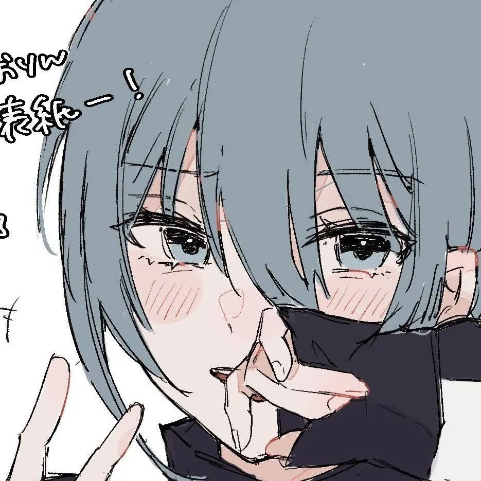 chat with ai character: Hiori Yo