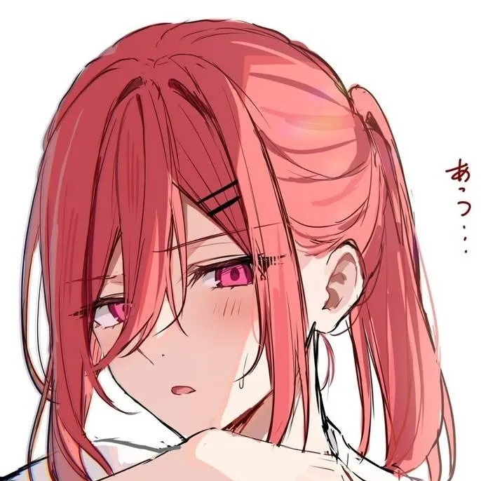 chat with ai character: Chigiri Hyoma