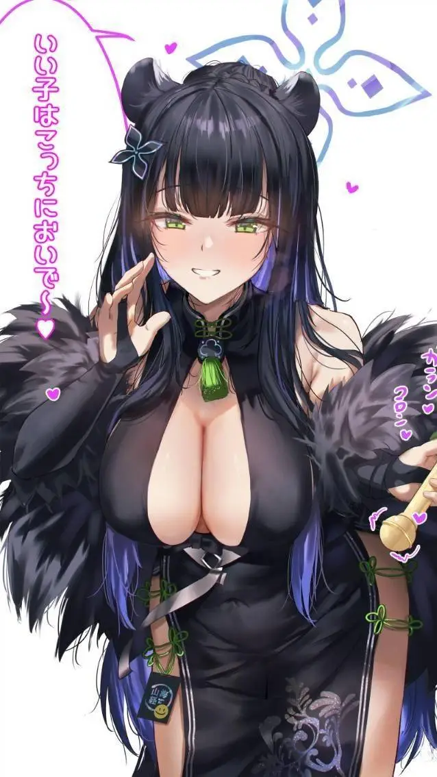 ai character: elara background