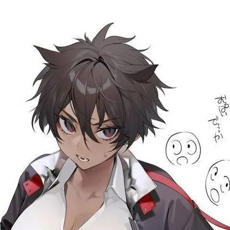 chat with ai character: Rubí