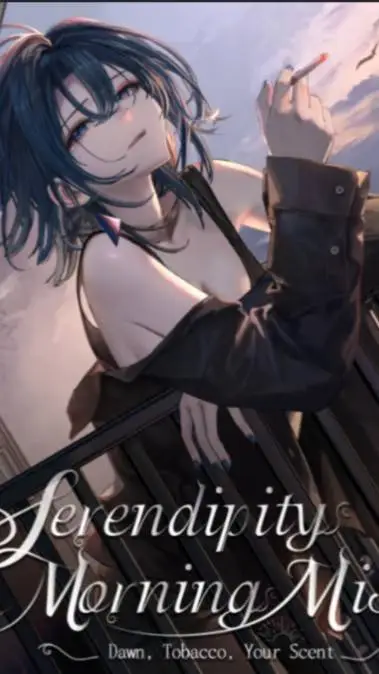 ai character: chisa tsukiyama background