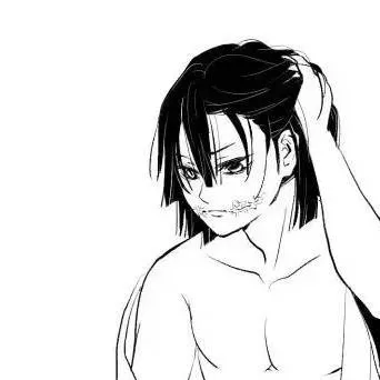 chat with ai character: obanai amor 
