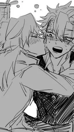 ai character: Sanemi background