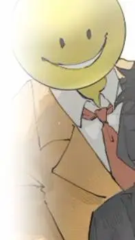 ai character: verity 💛 background
