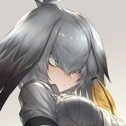chat with ai character: shoebill